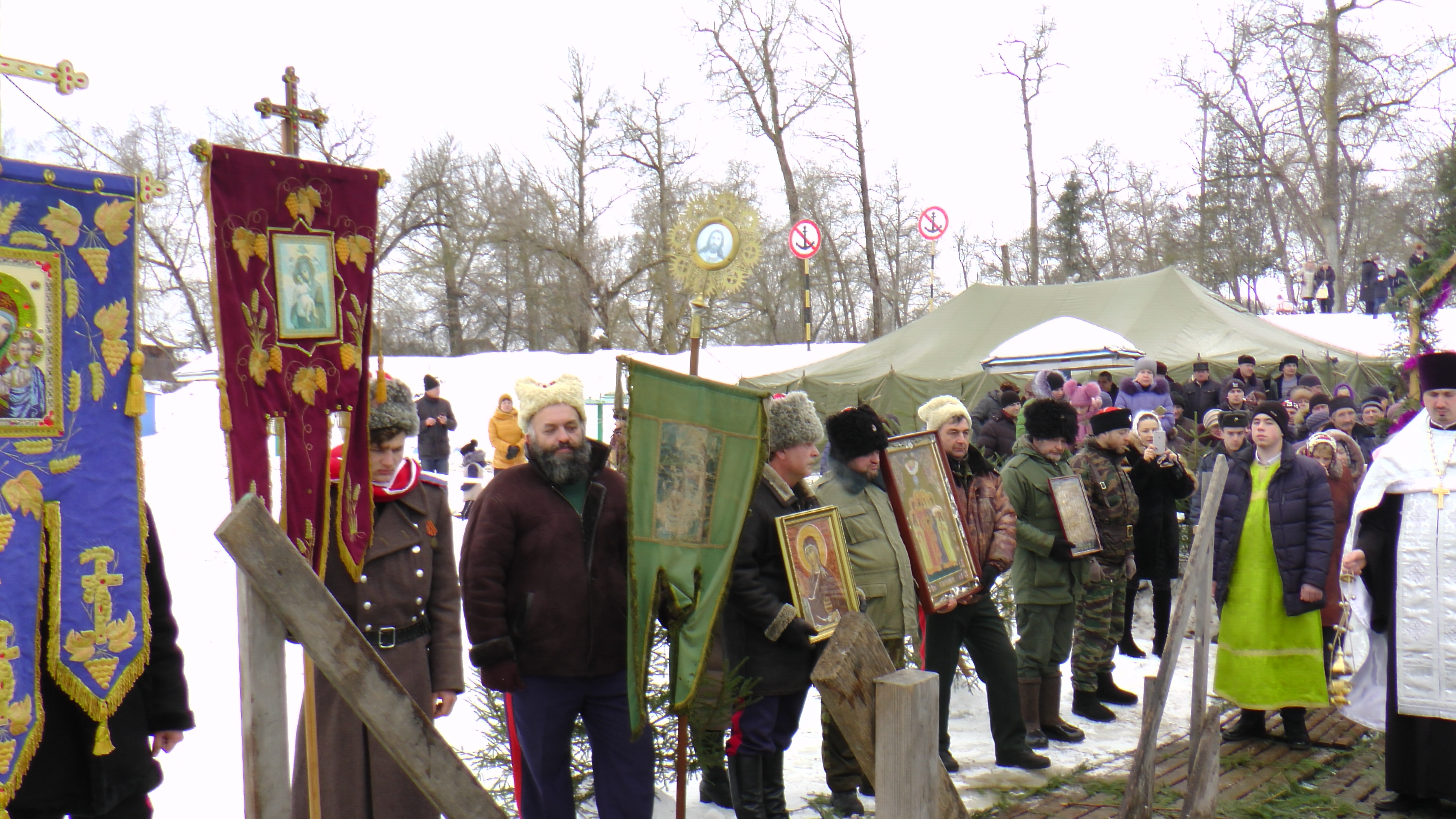 Крещение 2019